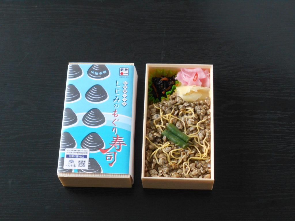 一文字家【しじみのもぐり寿司】の販売